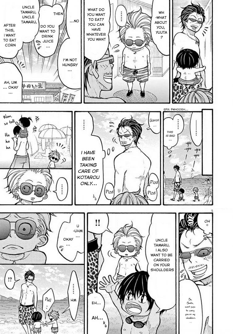 Kotaro Lives Alone, Chapter 61 image 05